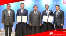 PUNGGAWANEWS.COM 20250525 205120 0000 scaled | PUNGGAWA NEWS