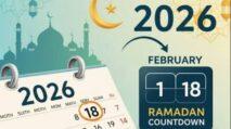 DOWNLOAD IMSAKIYAH RAMADHAN 1447 H | PUNGGAWA NEWS