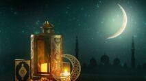 jelang ramadhan | PUNGGAWA NEWS