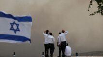 ISRAEL DARURAT NASIONAL | PUNGGAWA NEWS
