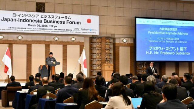 Forum Bisnis Tokyo Jadi Saksi: Indonesia dan Jepang Perkuat Kemitraan Strategis Rp384,2 Triliun 1 Kesepakatan Investasi Indonesia Jepang | PUNGGAWA NEWS