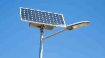 Lampu Solar Cell | PUNGGAWA NEWS