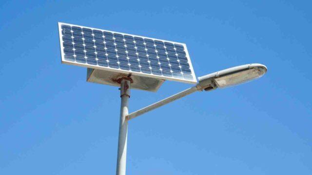 Lampu Solar Cell | PUNGGAWA NEWS